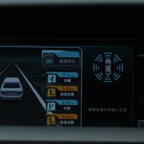 Toyota Highway Teammate - technologia automatycznego prowadzenia pojazdów