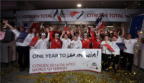 Citroën zdobywa mistrzostwo świata WTCC