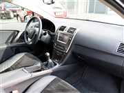 Toyota Avensis 2.0D-4D 150KM Premium+Executiv Inne, 2013 r.