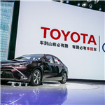 Nowe hybrydy Toyoty w Szanghaju