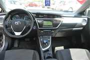 Toyota Auris Hybrid 135 Premium Benzyna, 2014 r.
