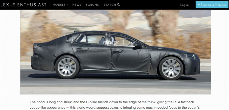 Prototyp Lexusa LS sfotografowany w Dolinie Śmierci