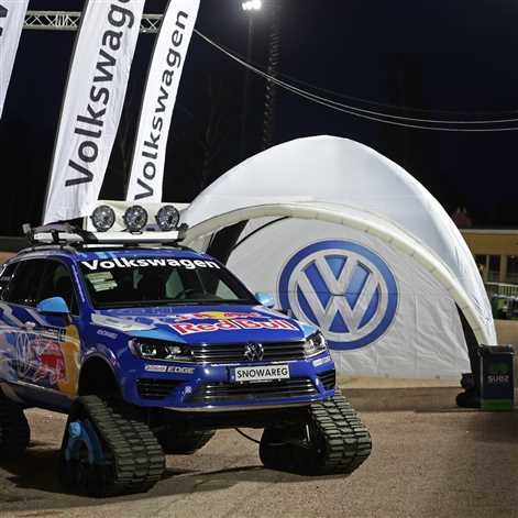 WRC - Ogier po raz kolejny najlepszy w Szwecji