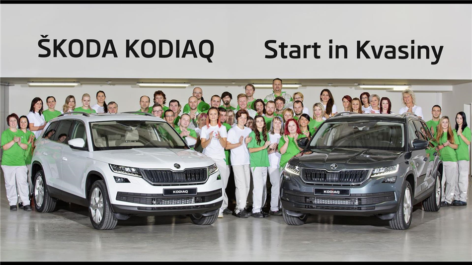Start produkcji ŠKODY KODIAQ w Kvasinach