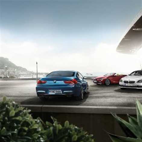 BMW serii 6: luksusowa elegancja