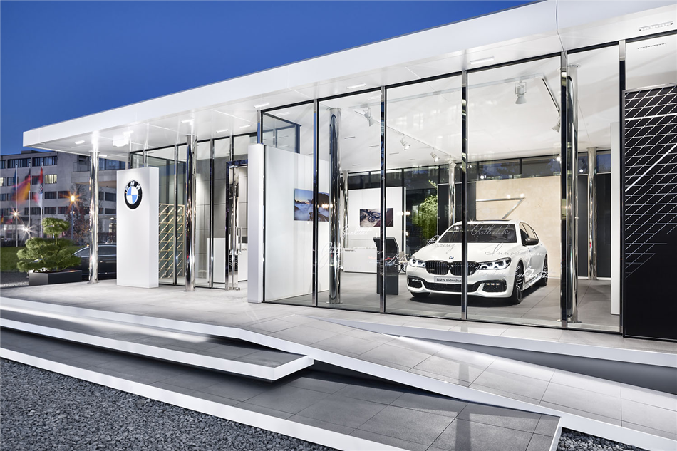 BMW Luxury Excellence Pavilion