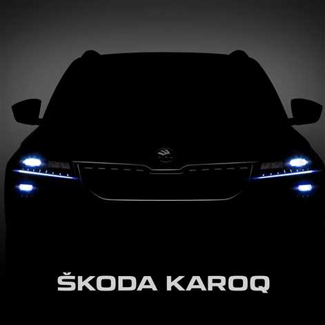 Pierwsze zdjęcia ŠKODY KAROQ: wyrazisty design nowego SUV-a