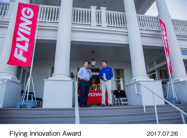 Odrzutowiec HondaJet zyskuje nagrodę Innovation Award