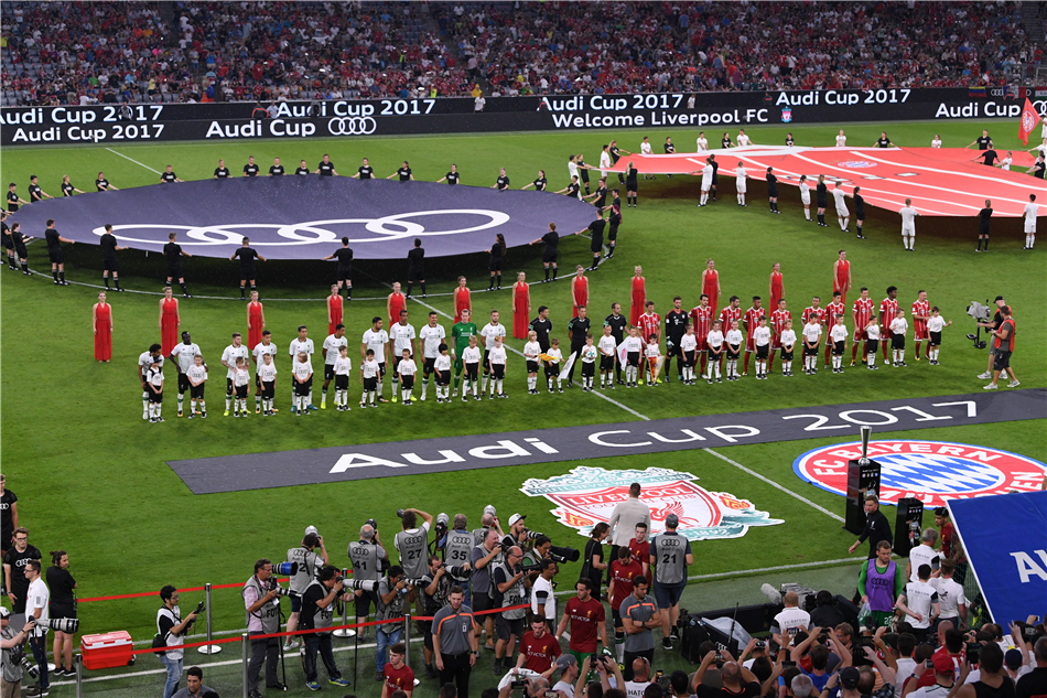 Festiwal goli pierwszego dnia rozgrywek Audi Cup