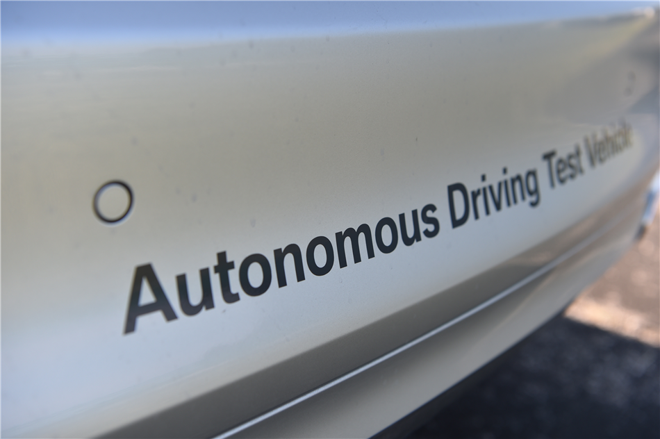 FCA w pracach nad platformą jazdy autonomicznej