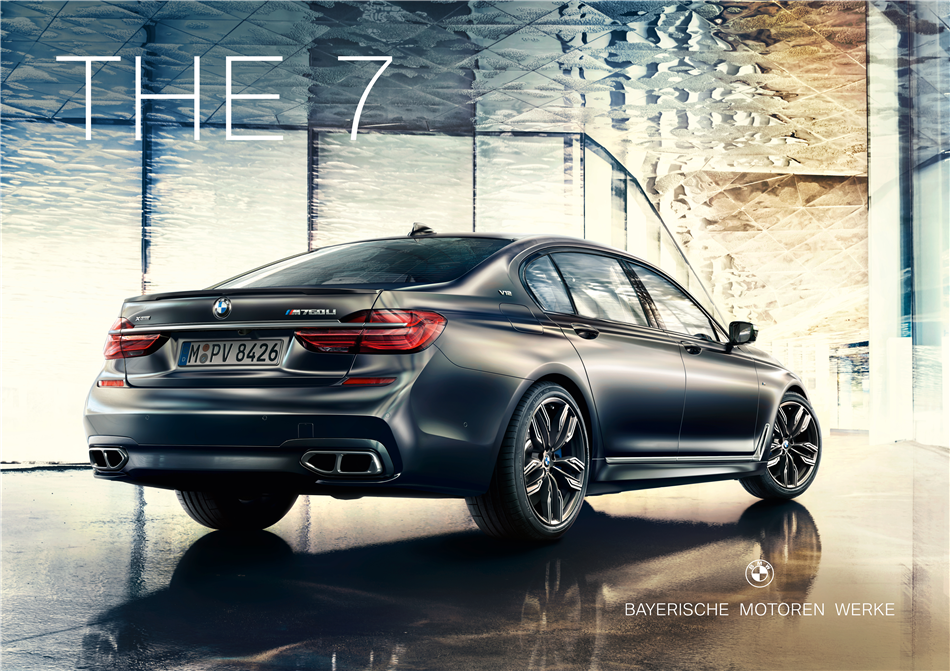 Innowacyjny luksus w stylu BMW