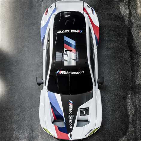 Nowe BMW M8 GTE