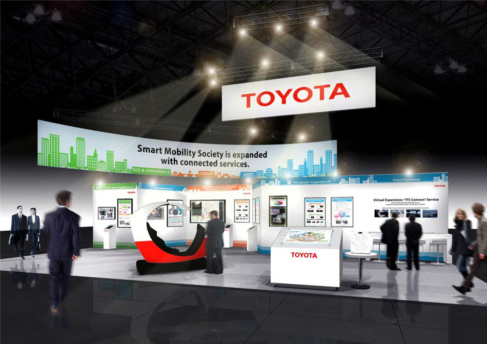 Toyota pokaże najnowocześniejsze kooperatywne systemy bezpieczeństwa