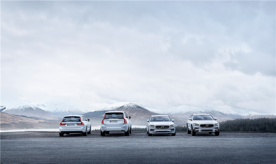 Volvo Cars: ponad 8% wzrostu sprzedaży