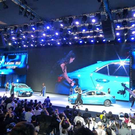 Toyota zapowiada elektrycznego C-HR-a w Chinach