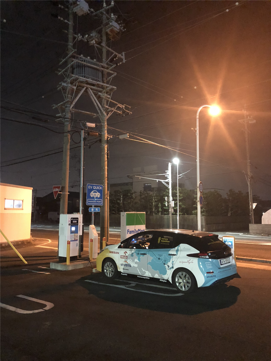 Elektryczny Nissan osiągnął kolejny cel