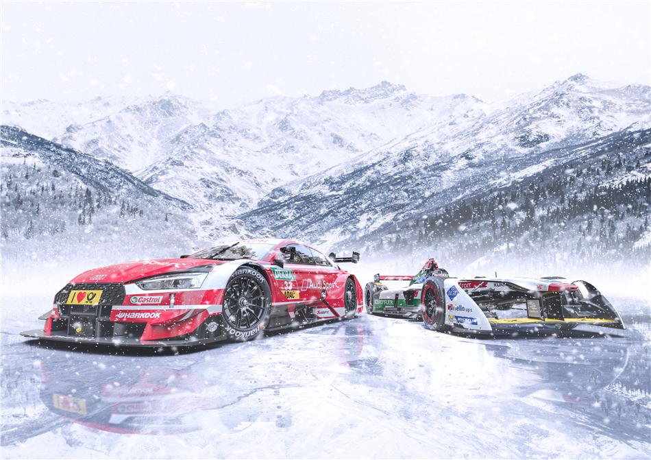 Samochody Audi wystartują w lodowym wyścigu