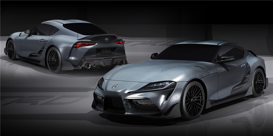 GR Supra Performance Line Concept – nowe dzieło TRD