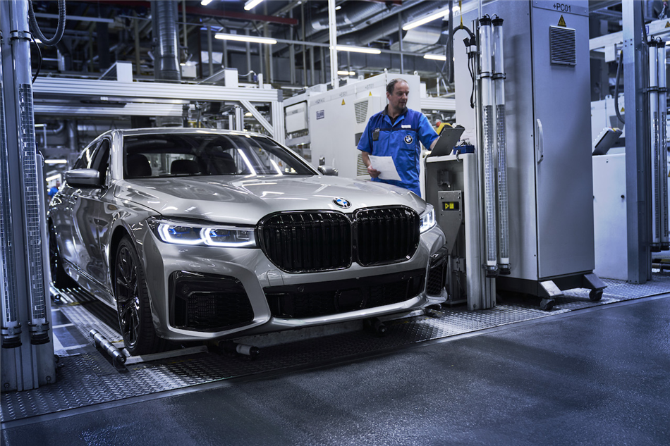 Rusza produkcja nowego BMW serii 7