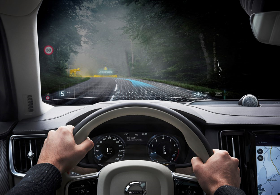 Volvo i Varjo stworzyły pierwszą na świecie aplikację rzeczywistości mieszanej do projektowania samochodów