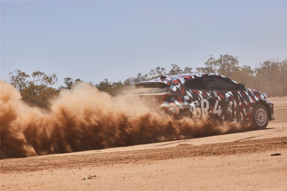 Nowa Toyota Yaris inspirowana WRC. Znamy datę premiery