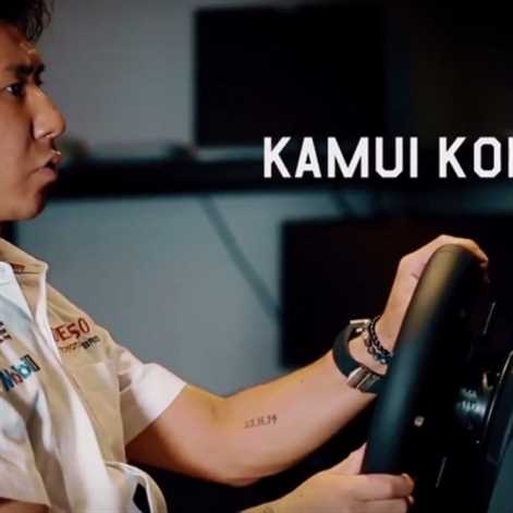 Kamui Kobayashi testuje Toyotę TS050 w Gran Turismo Sport