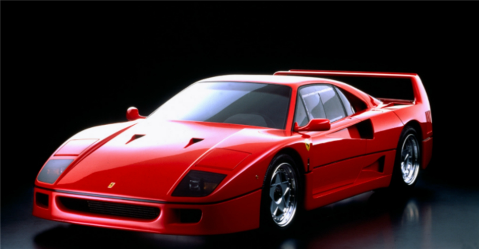 Samochody marzeń - Ferrari F40