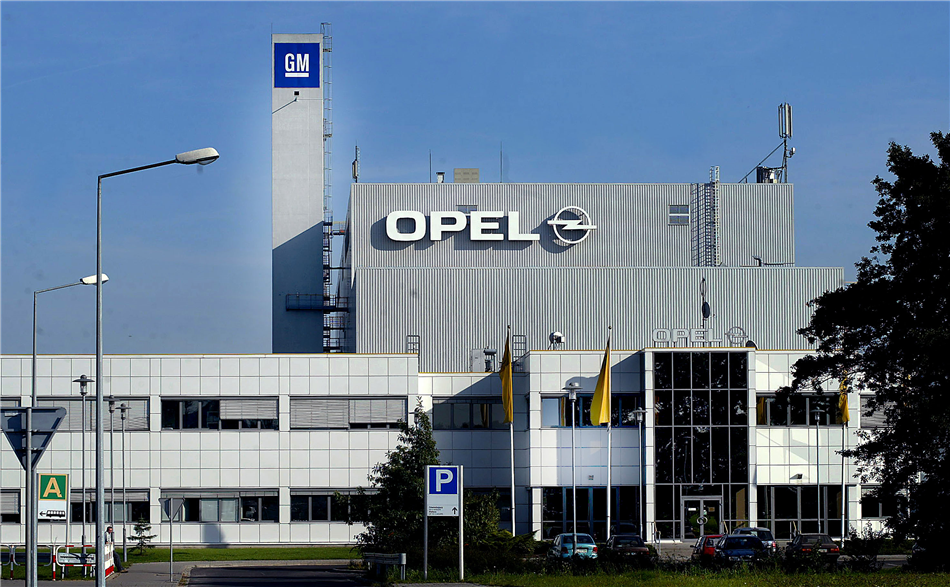 Urodziny gliwickiej fabryki Opla