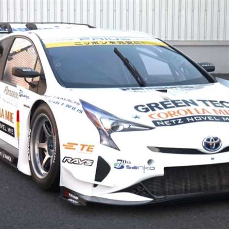 Toyota Prius GT300 – hybrydowa wyścigówka V8 gotowa do startów 