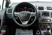 Toyota Avensis 2.0 Premium Executive NAVI Inne, 2012 r.