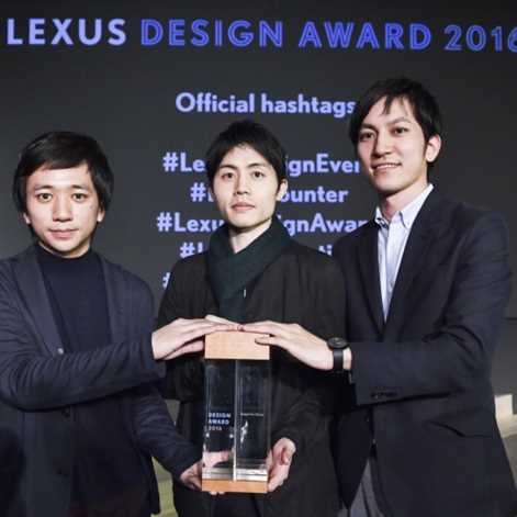 Nagroda Lexus Design Award 2016 dla połączenia sztuki z ekologią
