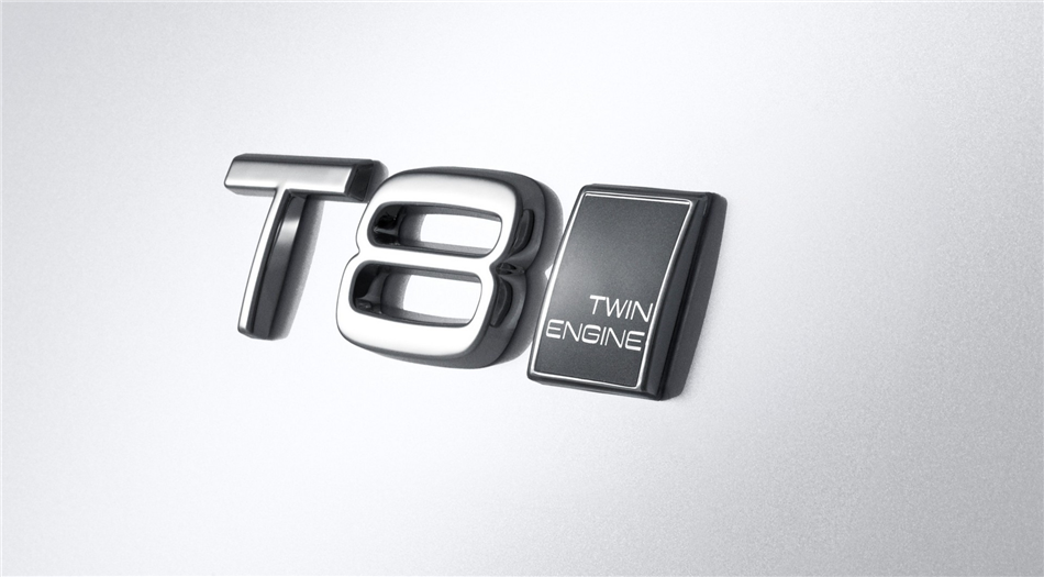 W Volvo XC90 zadebiutuje silnik T8