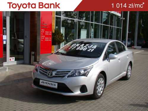 Toyota Avensis 1.8 ACTIVE NOWY Benzyna, 2012 r.