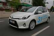 Toyota Yaris HYBRID na teście