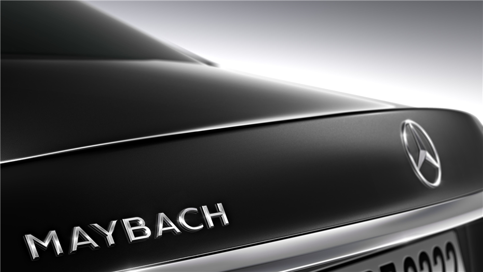 Nadchodzi nowy Maybach!