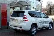 Toyota Land Cruiser Invincible 7os. Voyage Demo Inne, 2014 r.