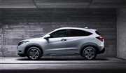 Honda HR-V II generacji debiutuje w Genewie