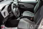 Toyota Yaris 1.0 Active Benzyna, 2015 r.