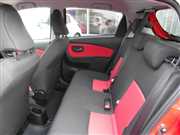 Toyota Yaris 1,33 Dynamic Red Cool Smart Benzyna, 2015 r.