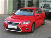 Lexus CT  200h Comfort Benzyna, 2014 r.