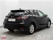 Lexus CT  200h Prestige Aut Benzyna, 2014 r.