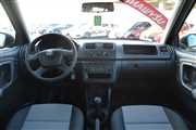 Skoda Fabia  1.4 16V Classic Gwarancja Ofe Benzyna, 2012 r.