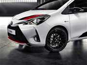 Toyota Yaris GRMN w sprzedaży przez internet