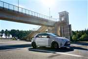 Toyota Yaris GRMN w sprzedaży przez internet