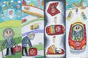 Toyota Dream Car Art Contest
