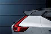 Volvo XC40 – nowy szwedzki SUV na drodze