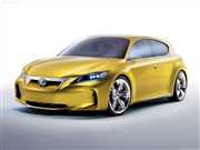 Koncepcyjne Lexusy