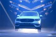 Polska premiera i roadshow nowego Volvo XC40
