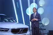 Polska premiera i roadshow nowego Volvo XC40