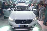 Polska premiera i roadshow nowego Volvo XC40